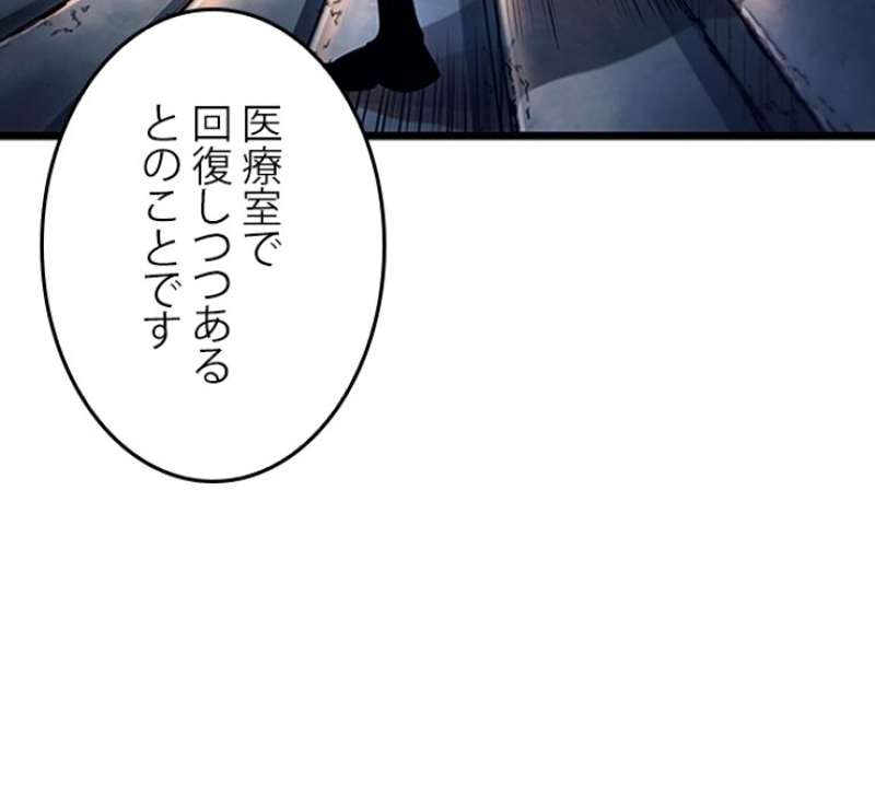 P96
