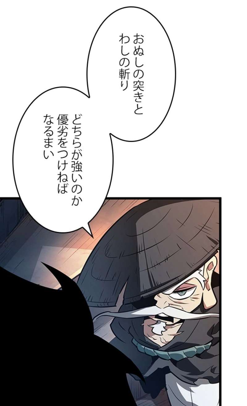 P99