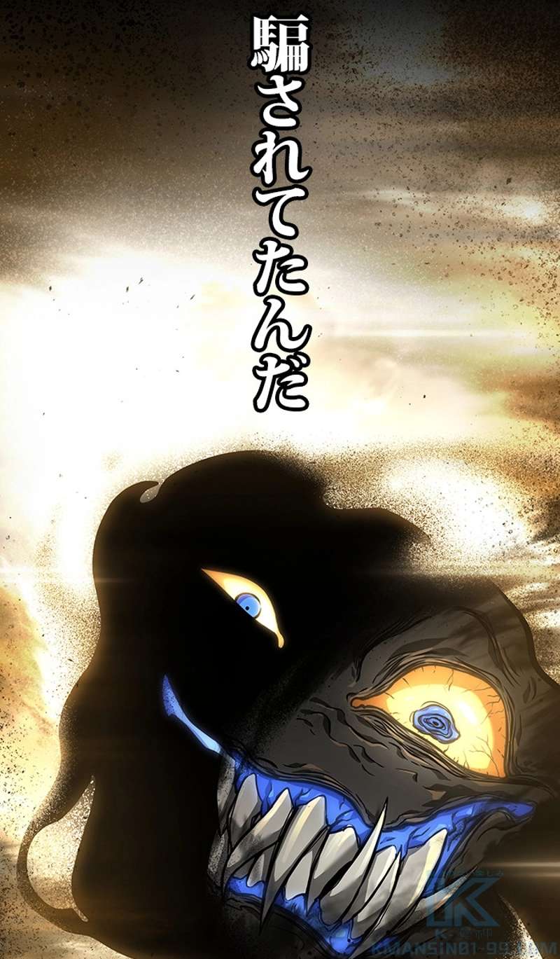 P110