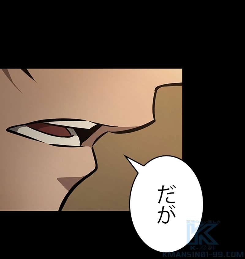 P122