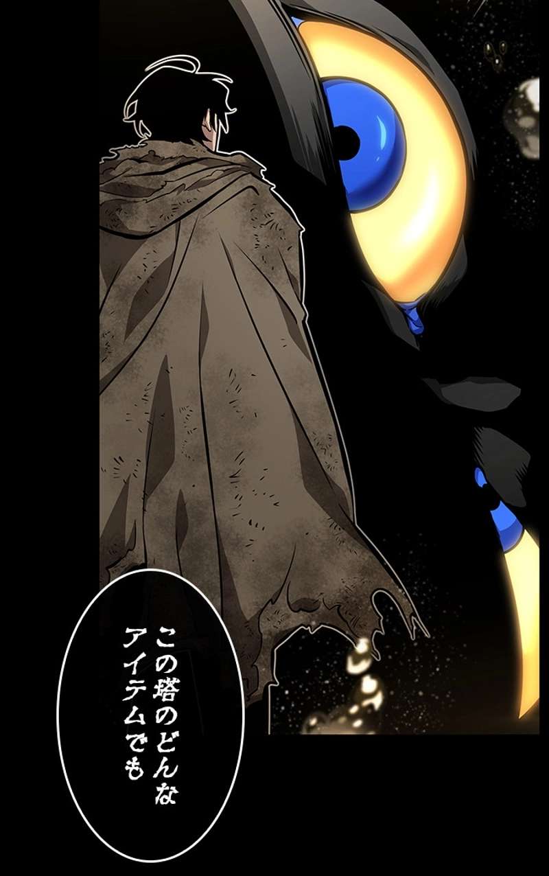 P136