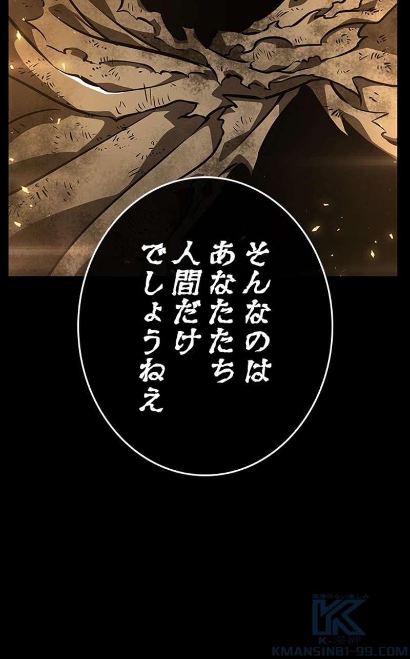 P155