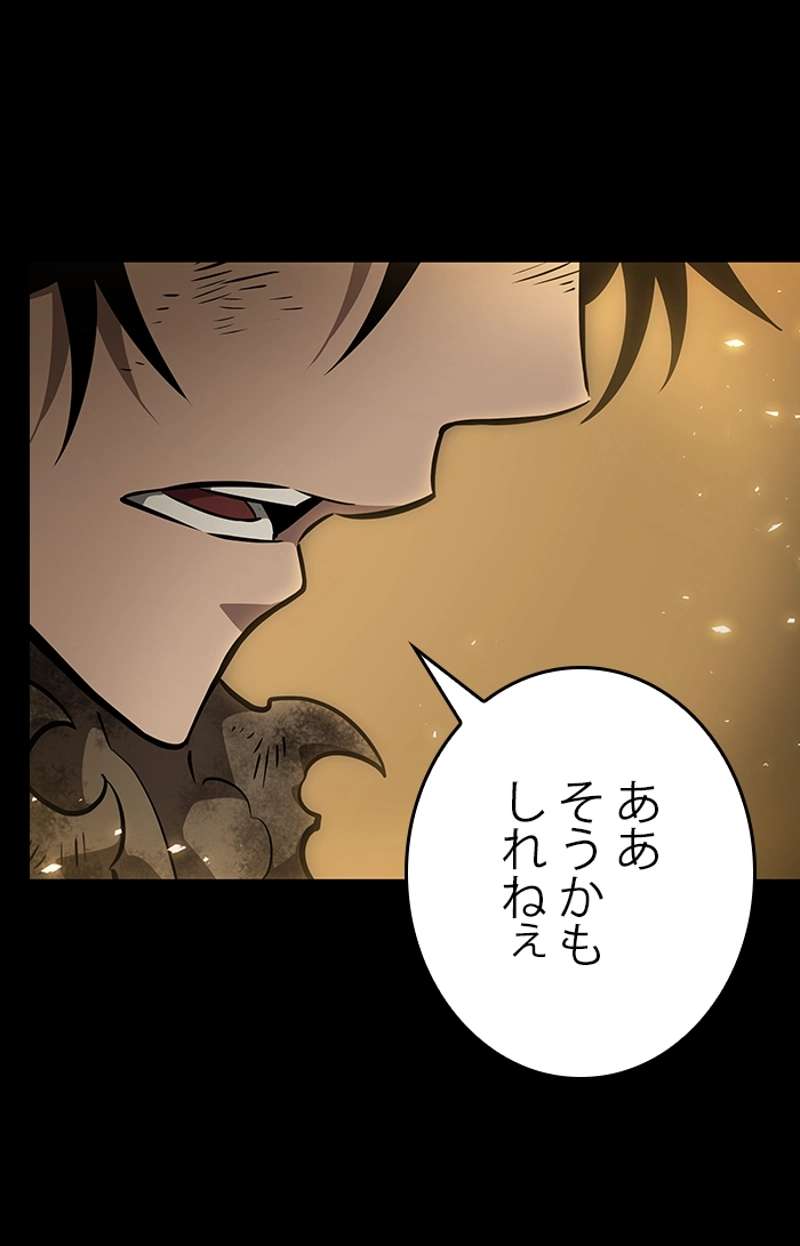 P156