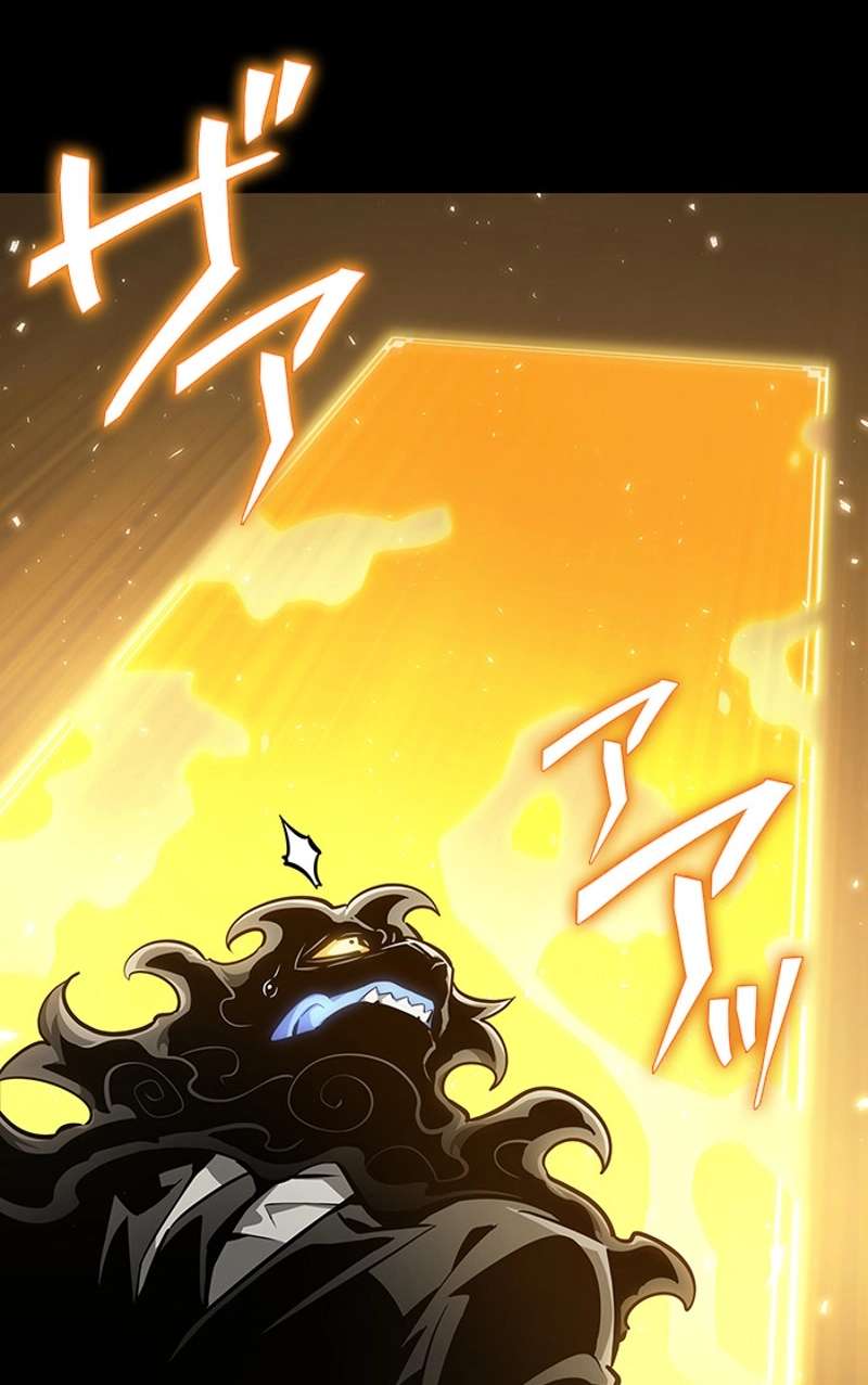 P166
