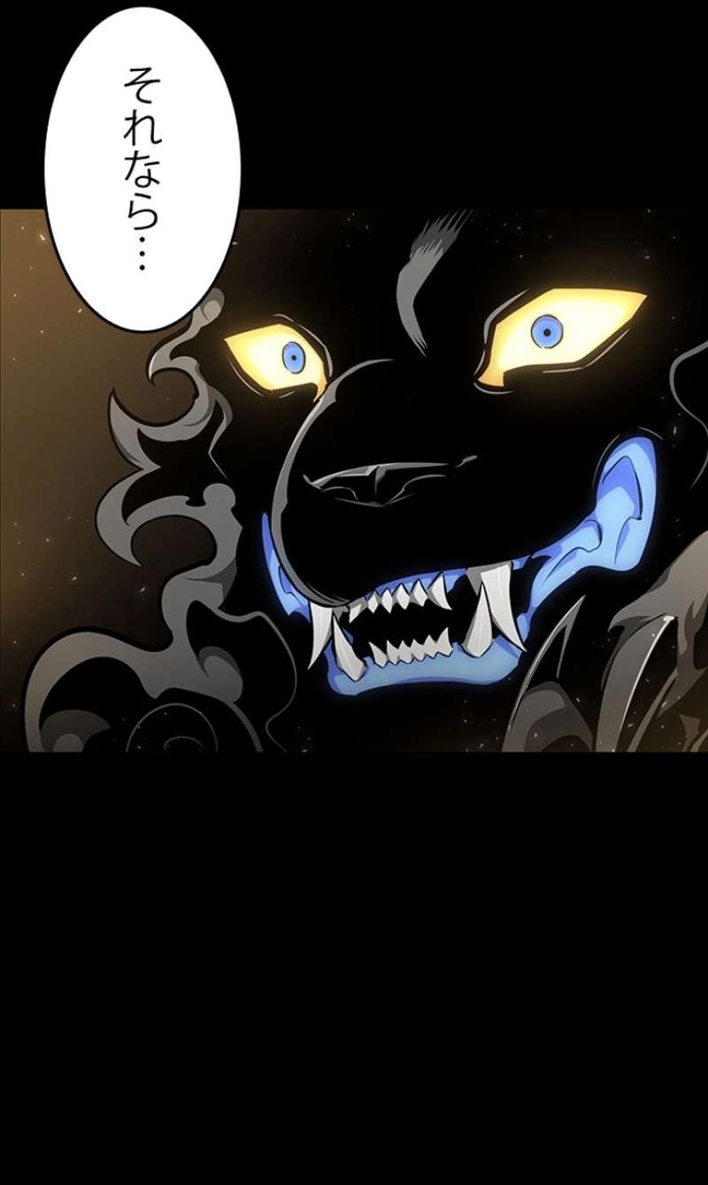 P172