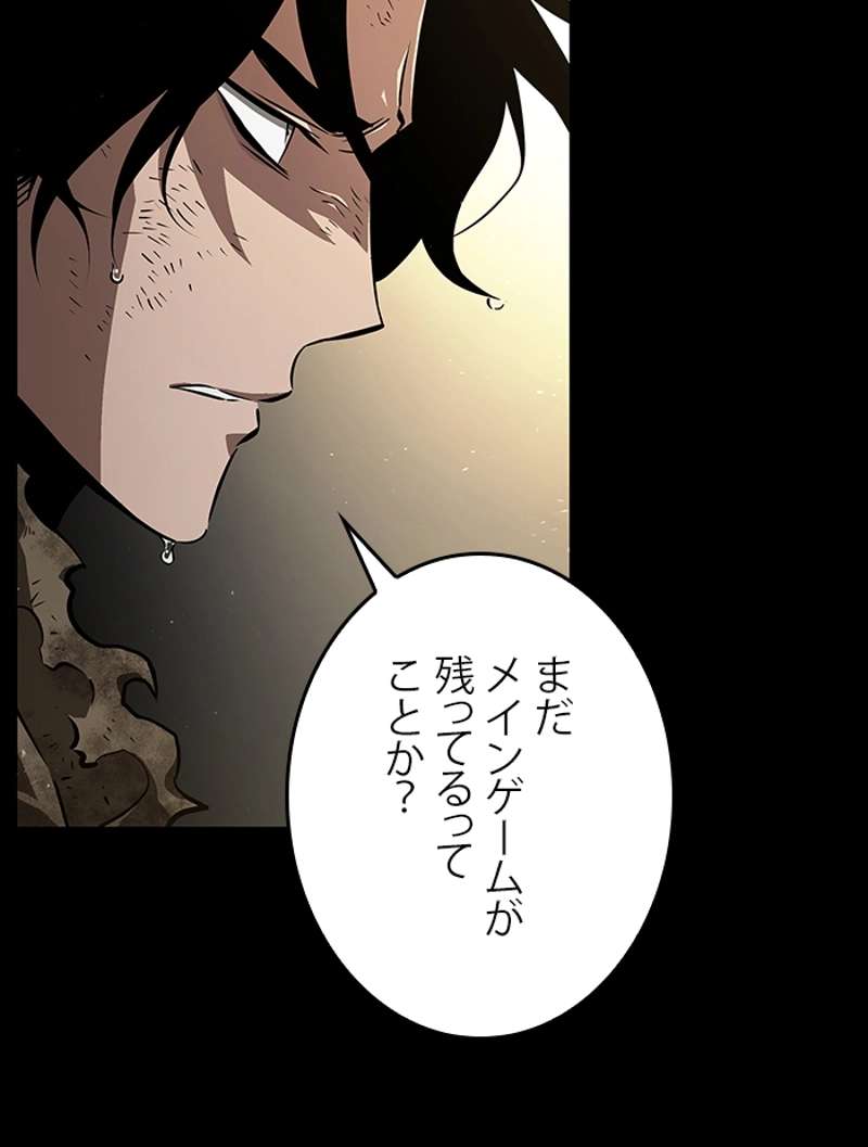 P67