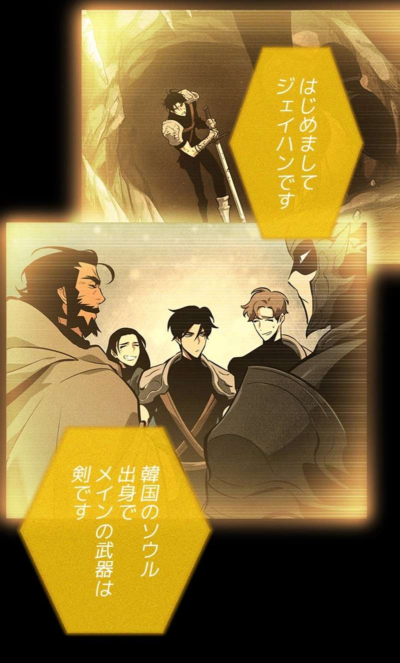 P81