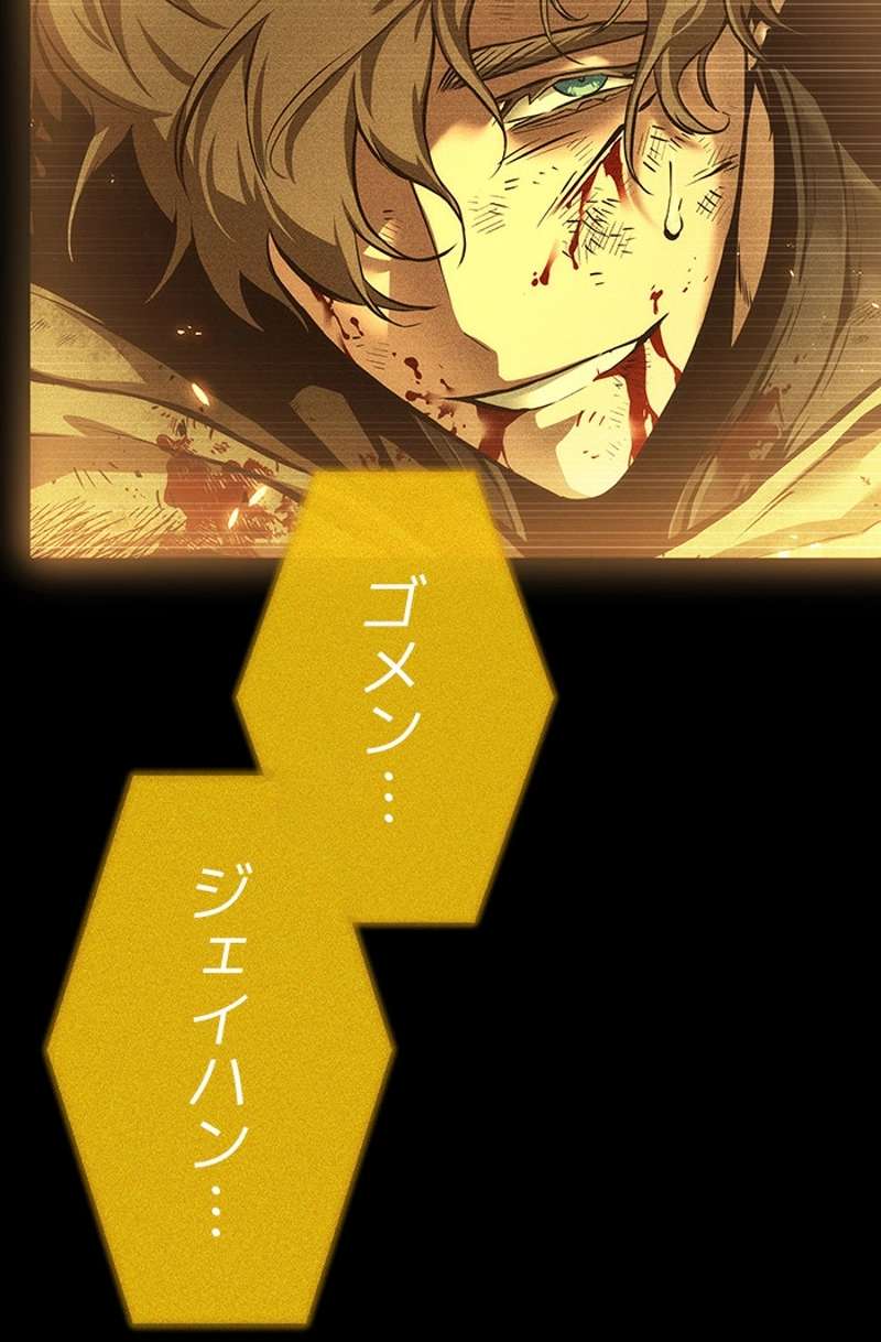 P94