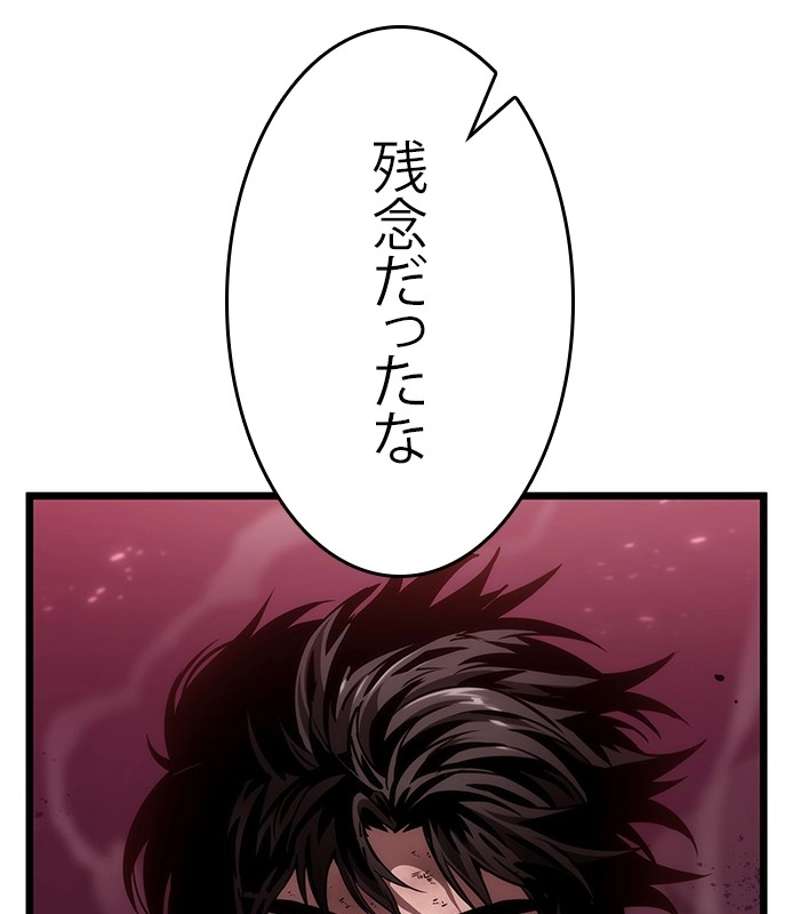 P156