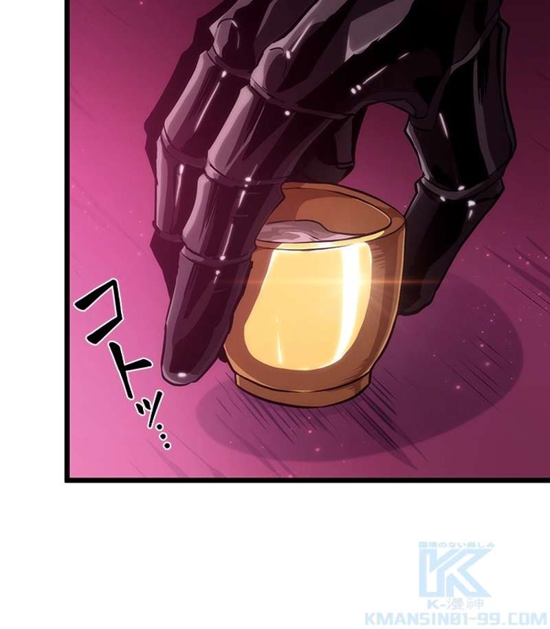 P46