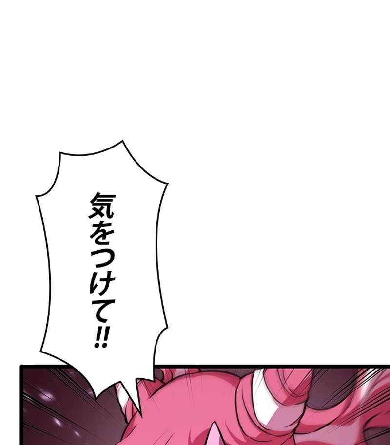 P63
