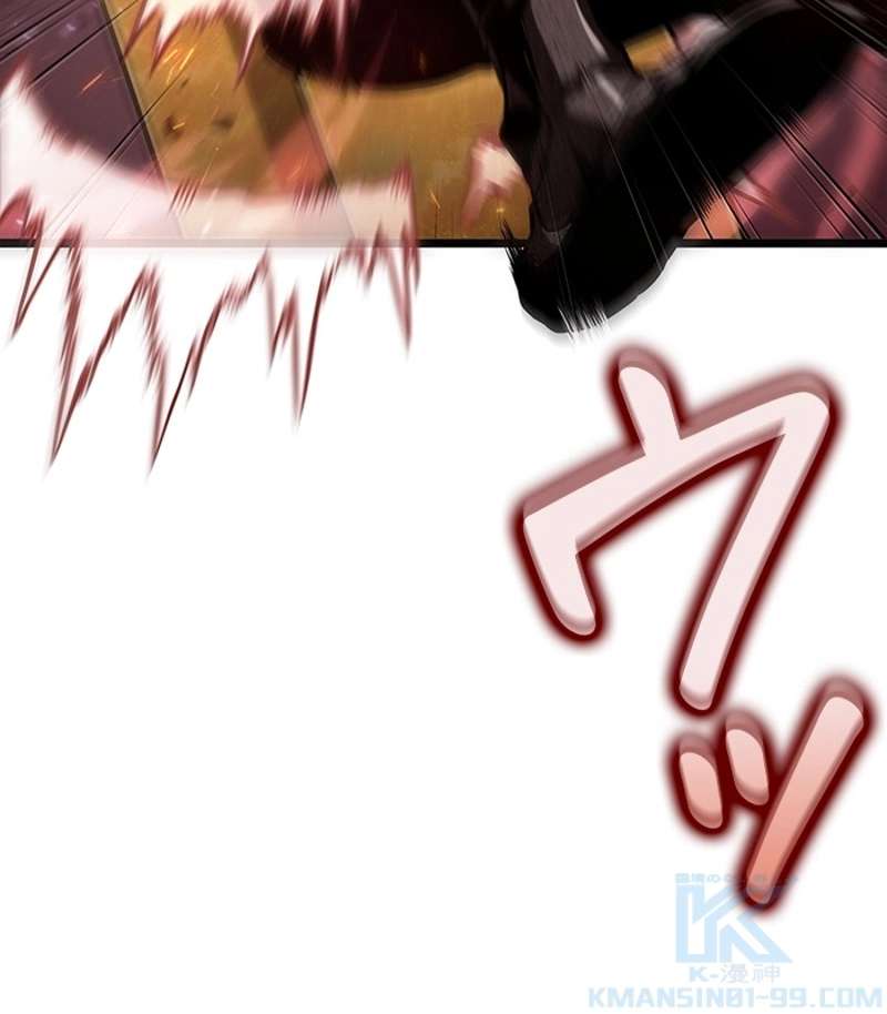P70