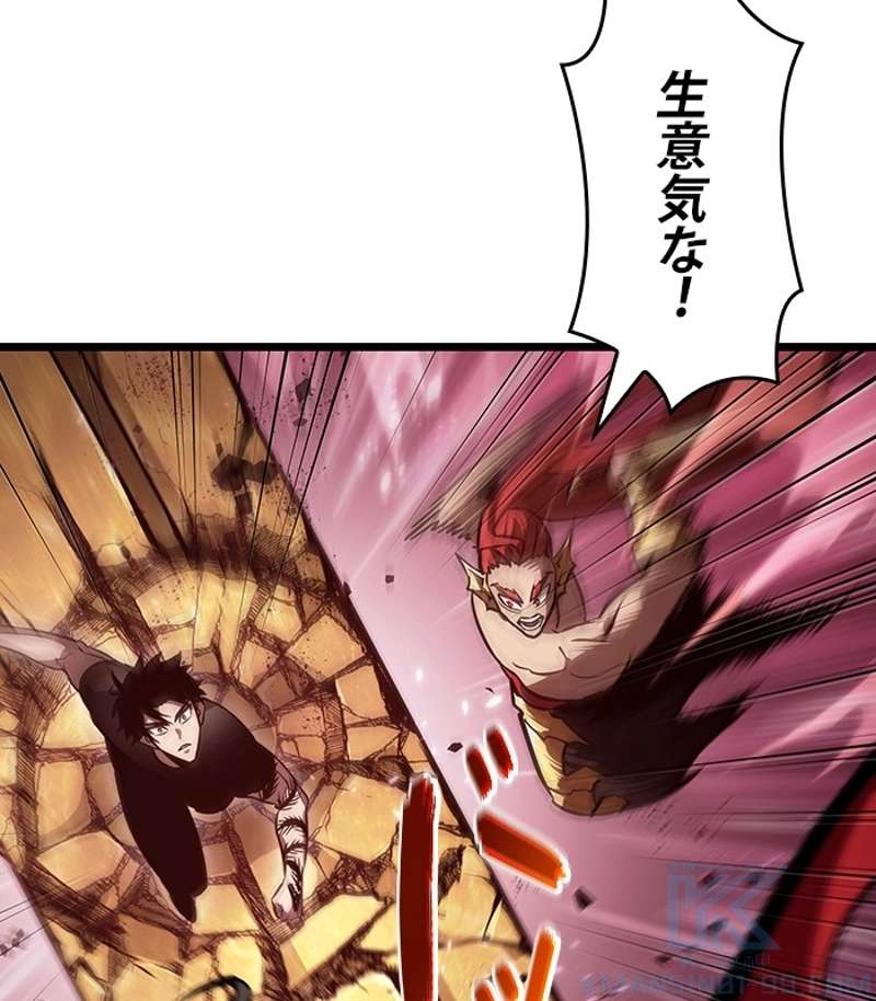 P76