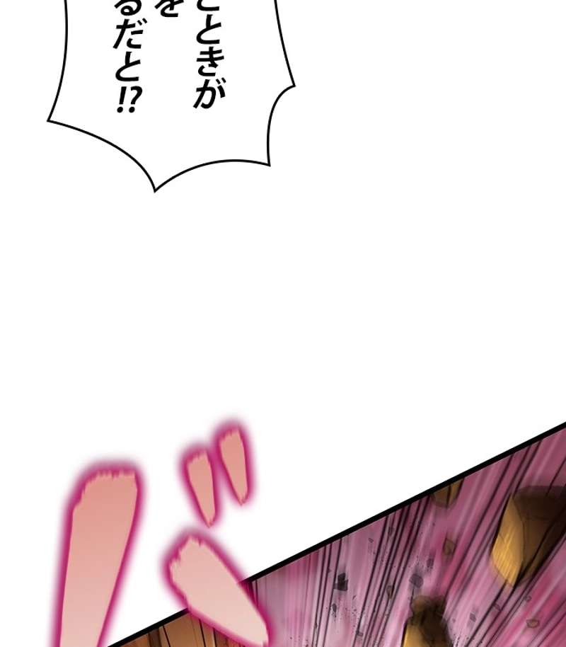 P78
