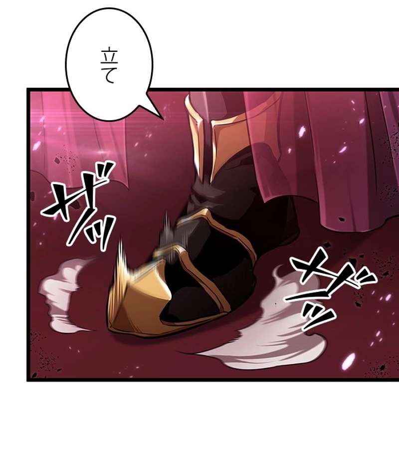 P87