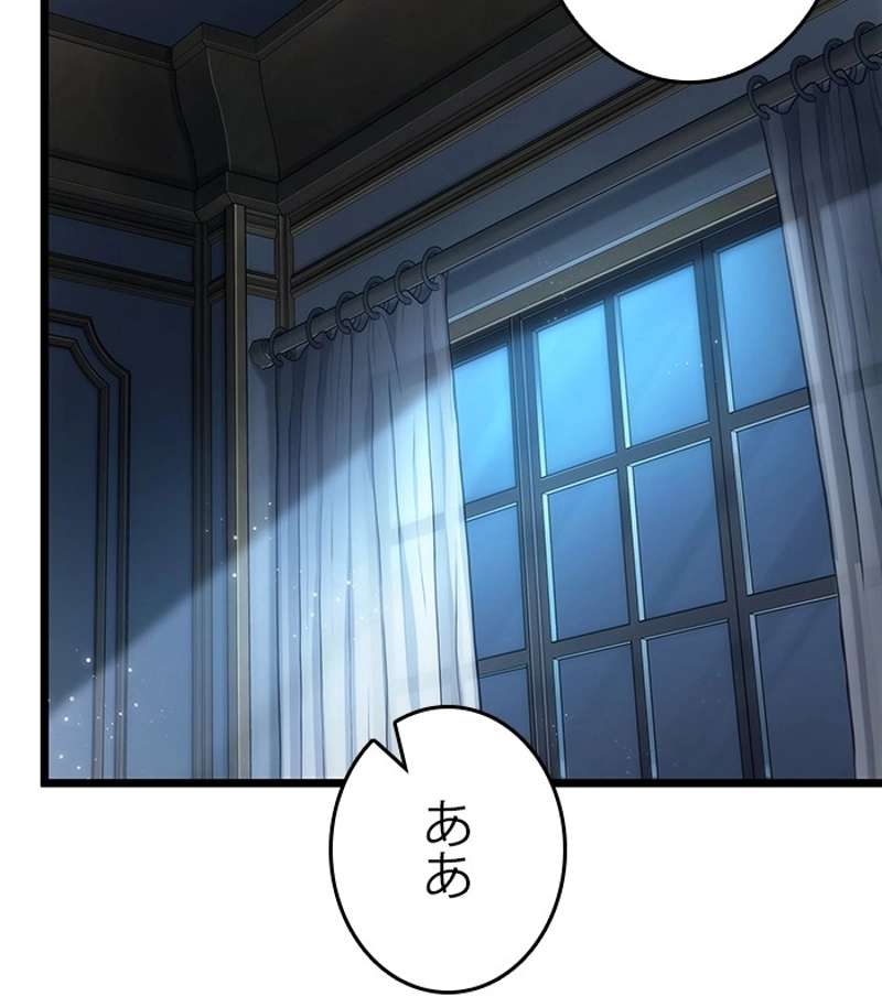 P116
