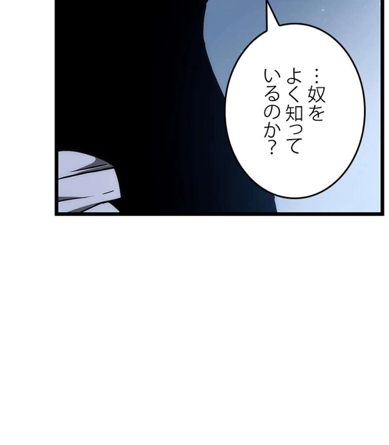 P120