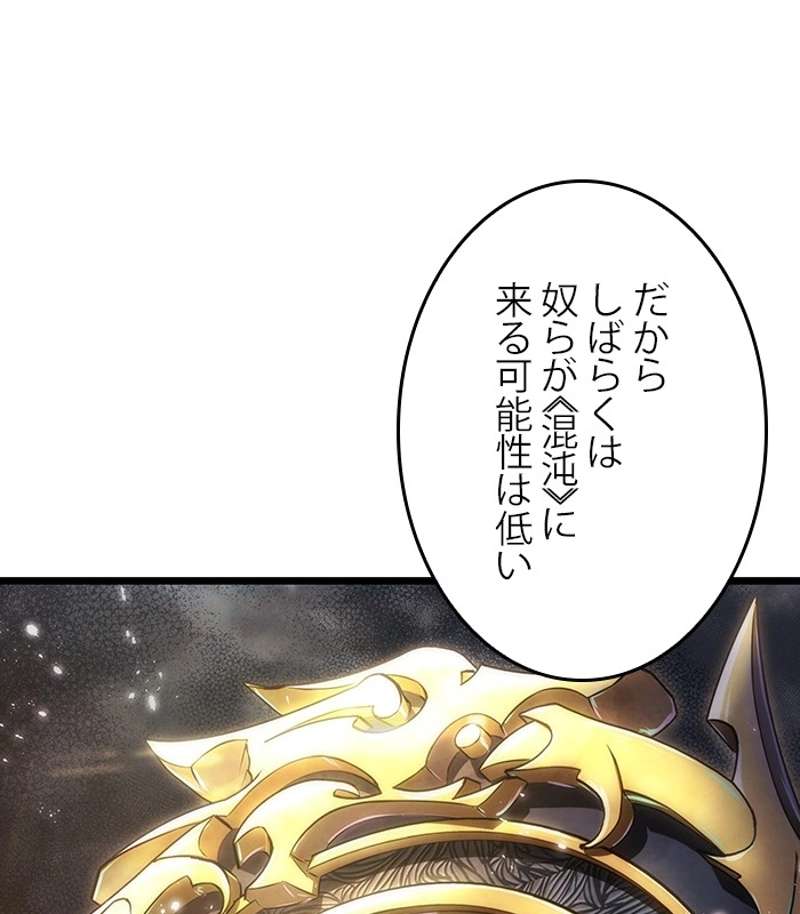 P138