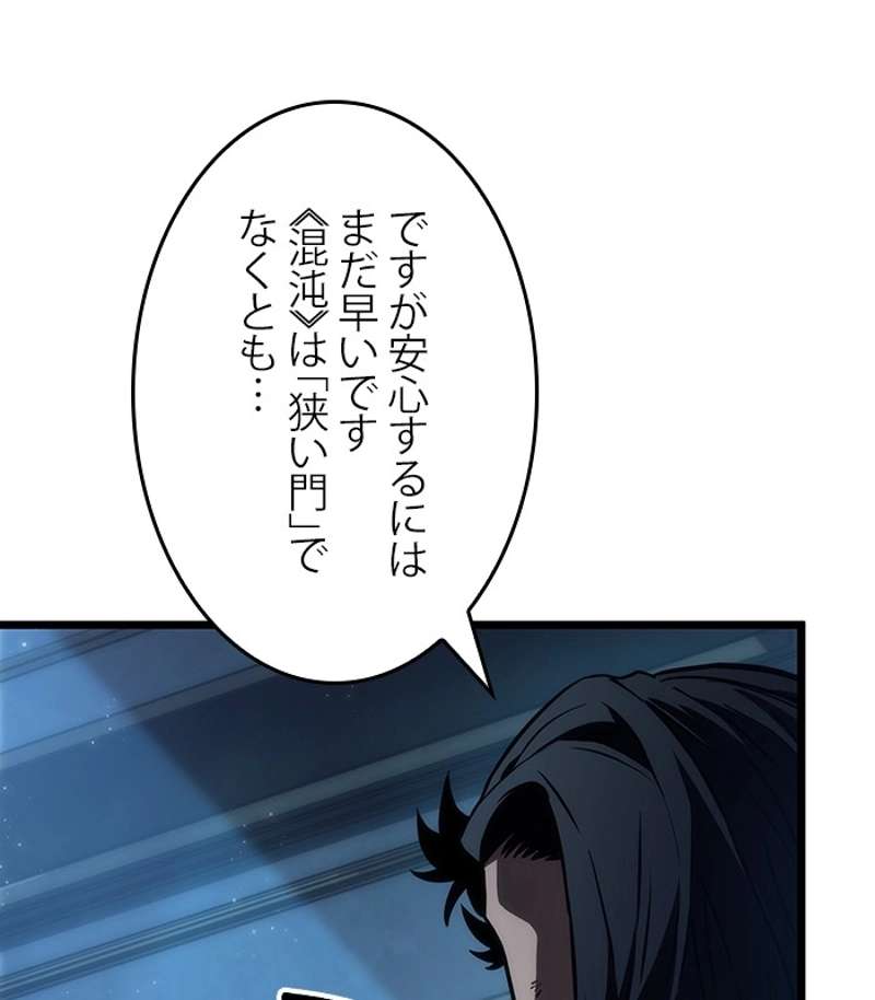 P141