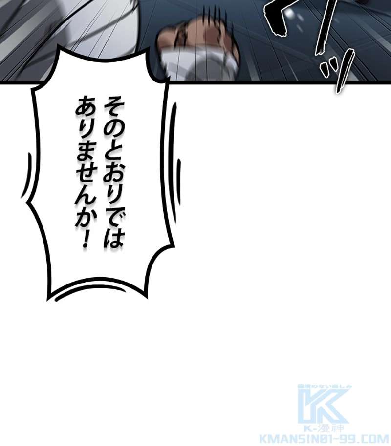 P178
