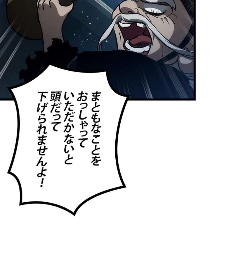 P183