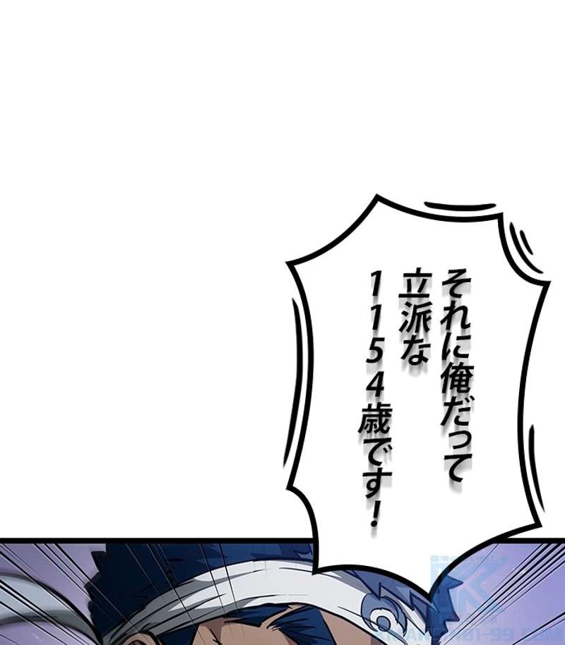 P184