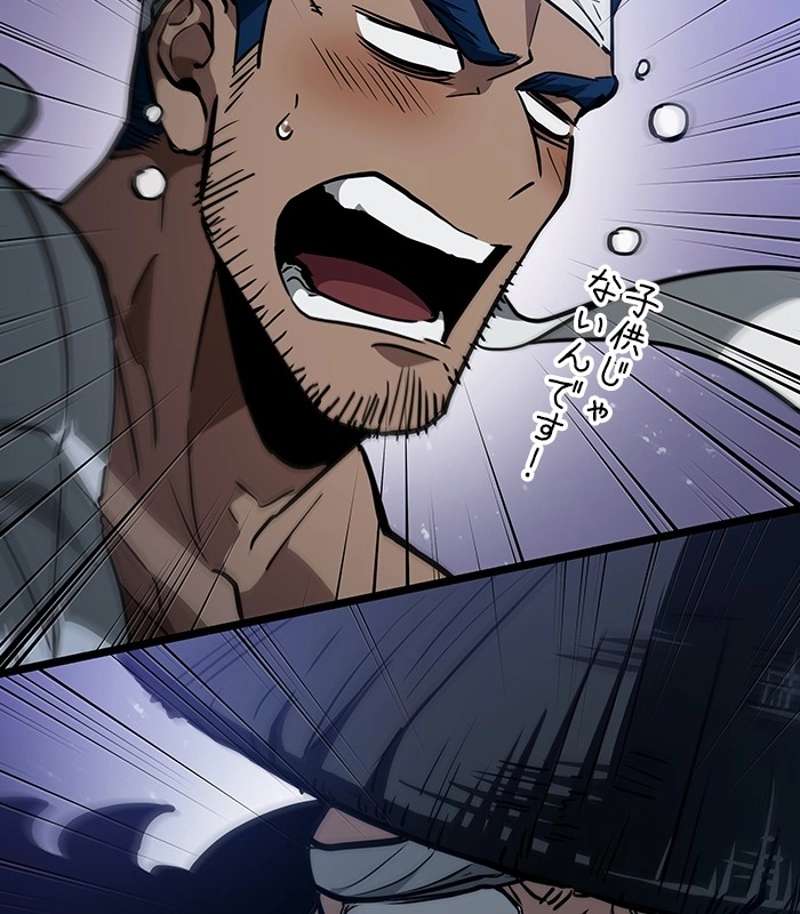 P185