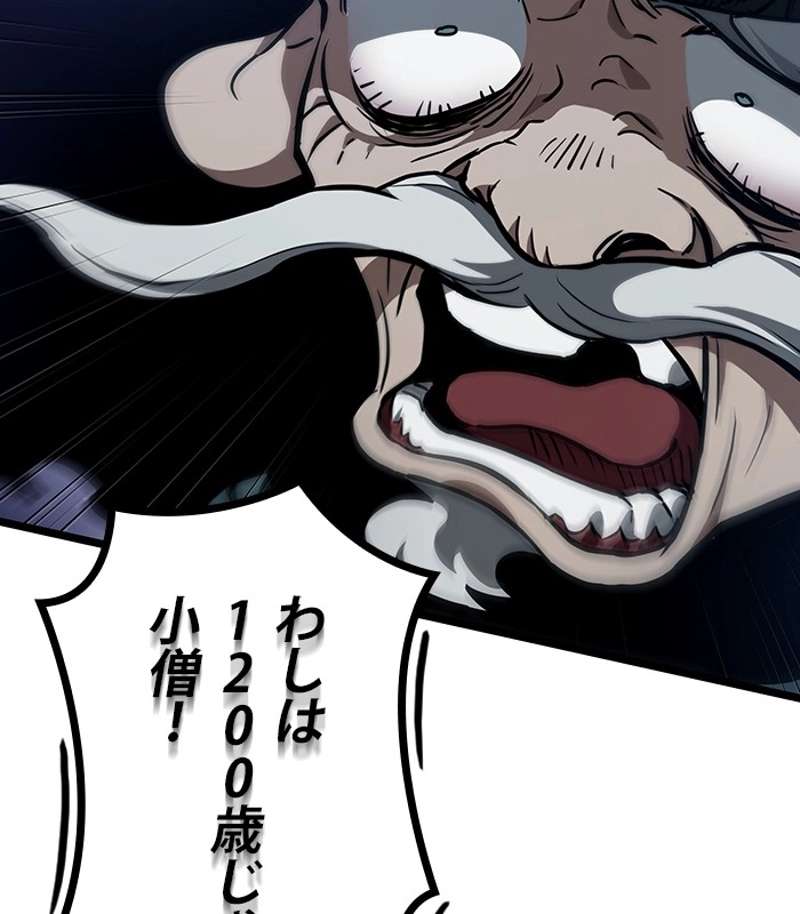 P186