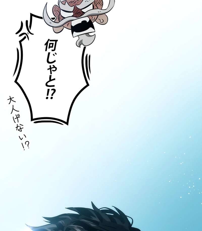 P188