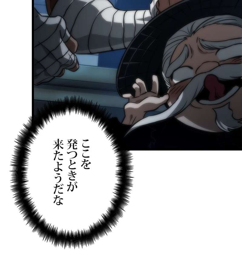 P194