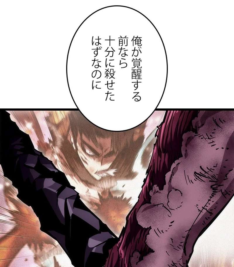P53