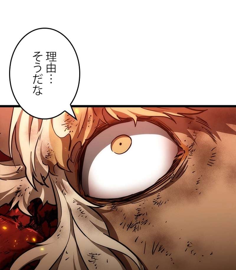 P56