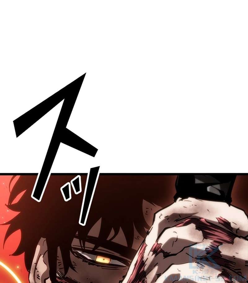 P79