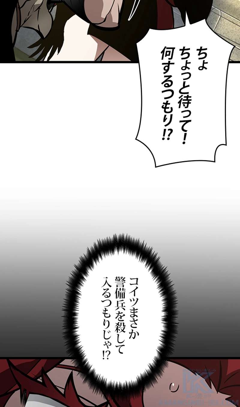 P104