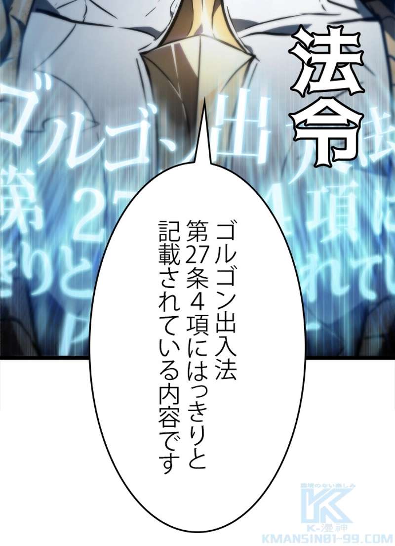 P137