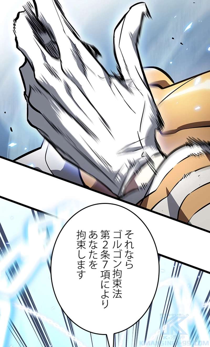 P155