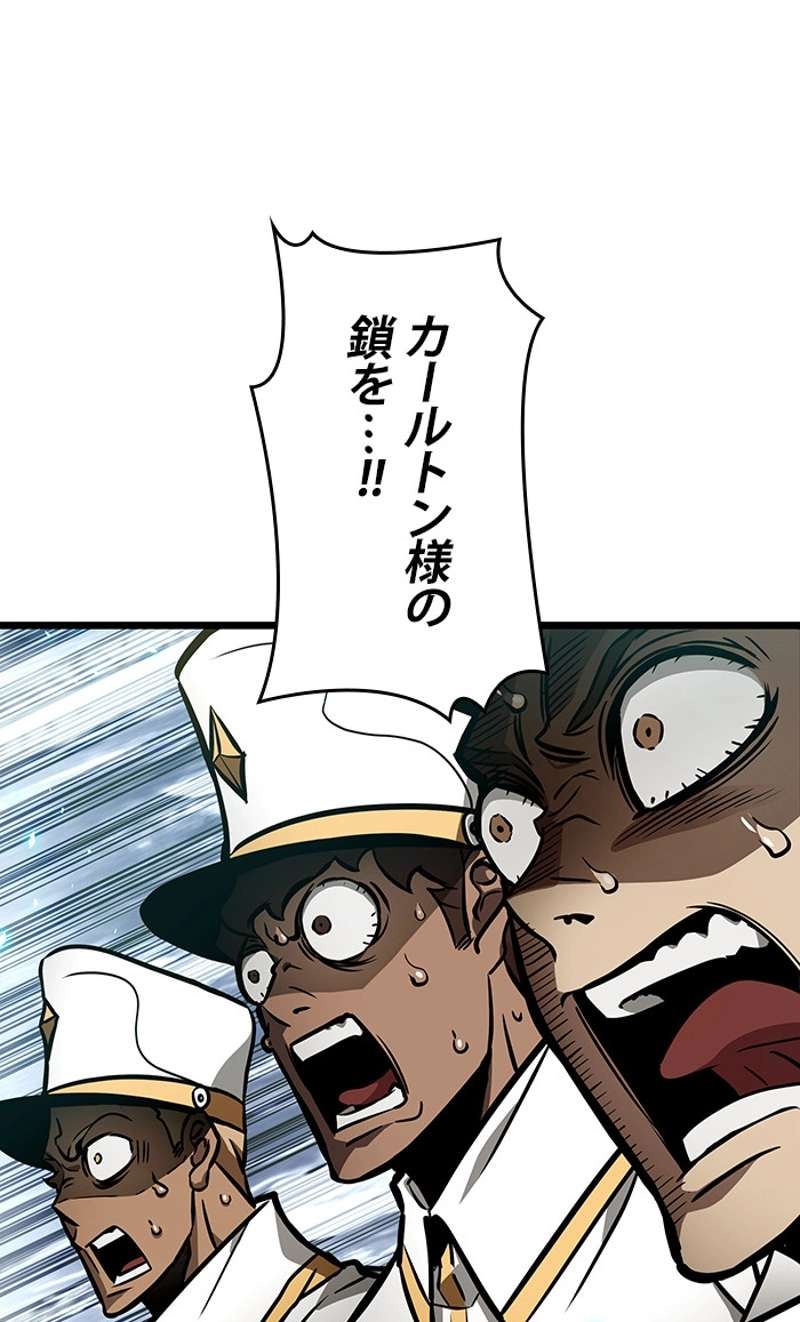 P166