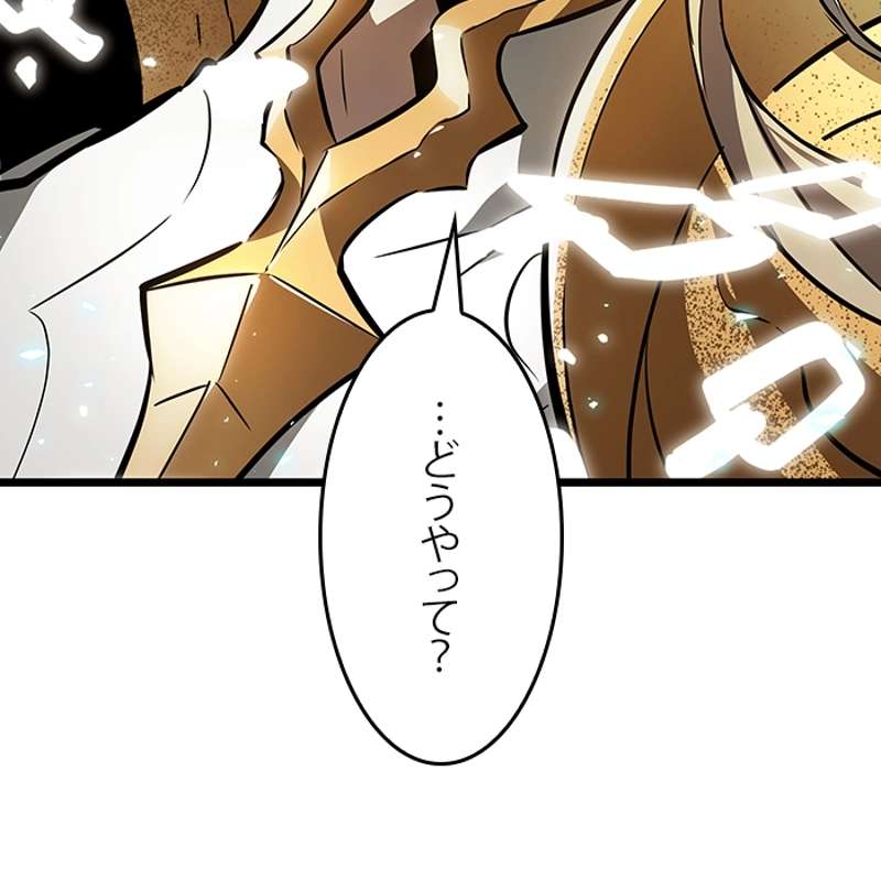 P168