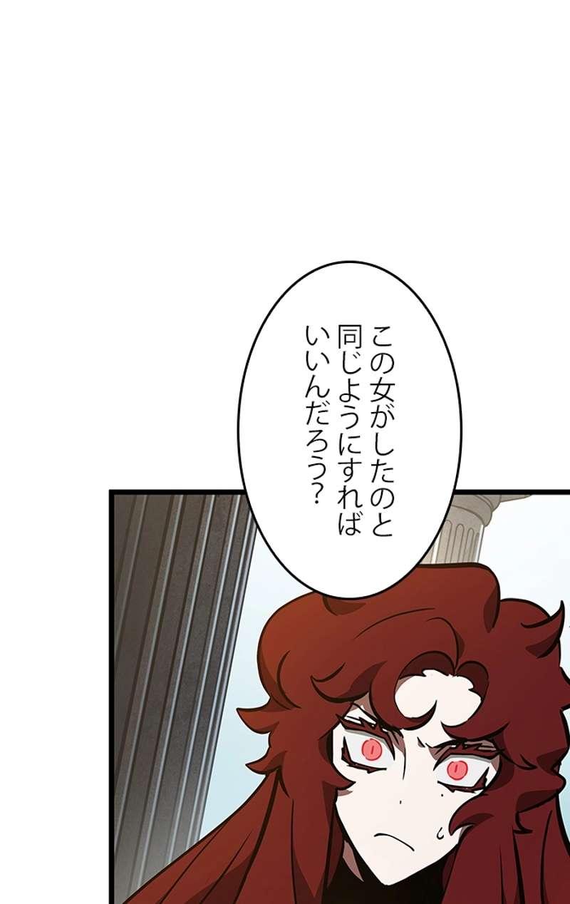 P169