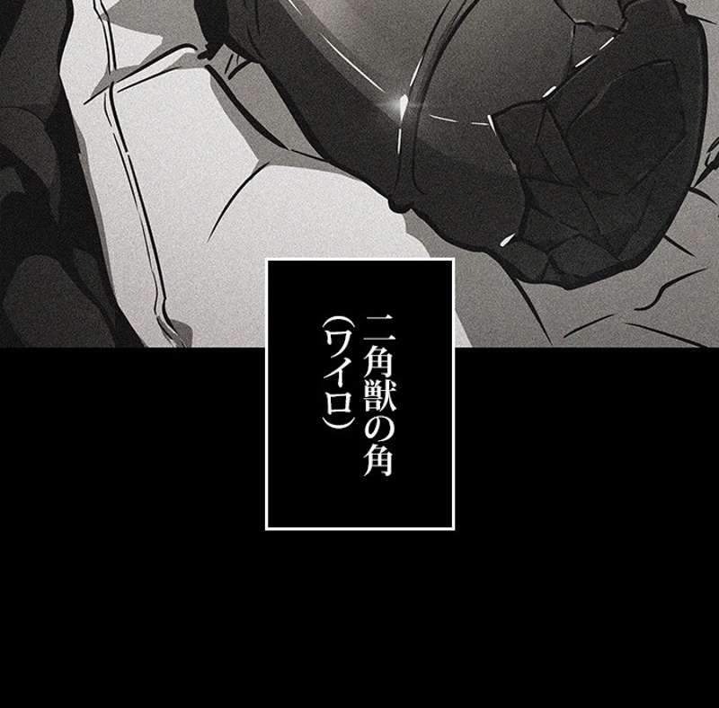 P174
