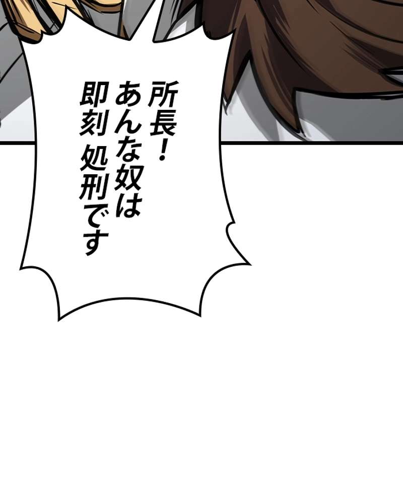 P187