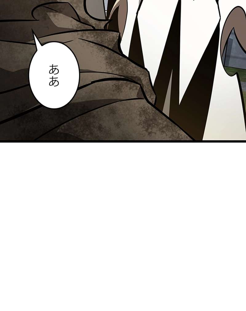 P189