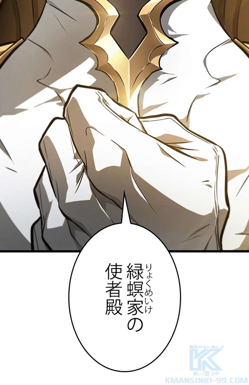 P191