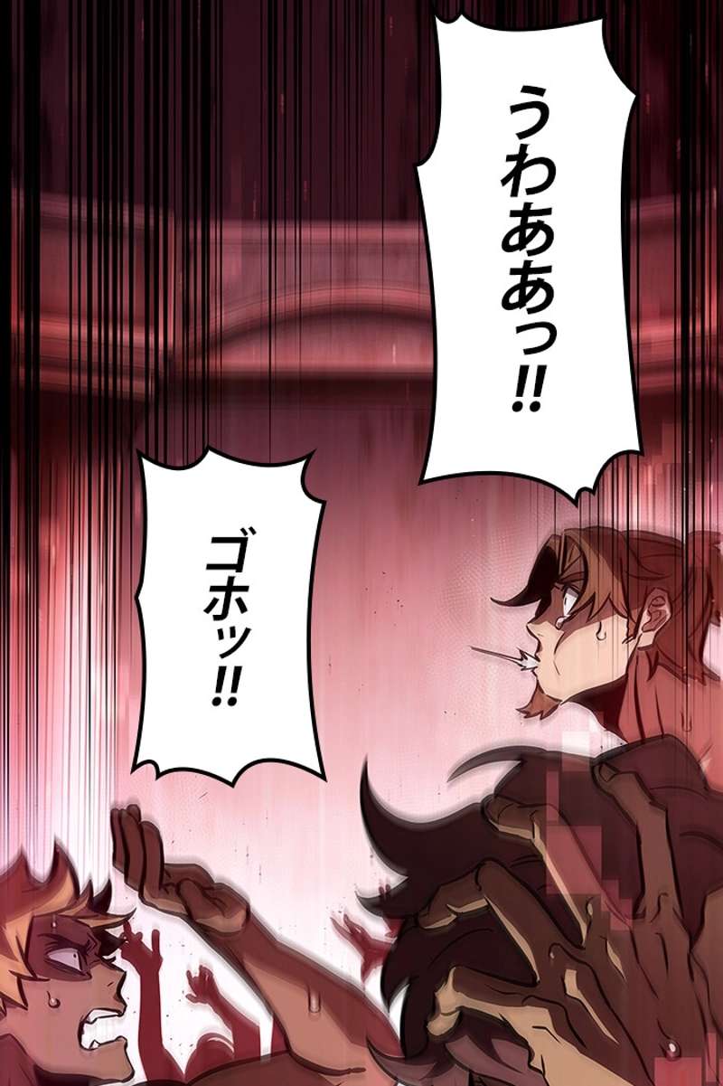 P42