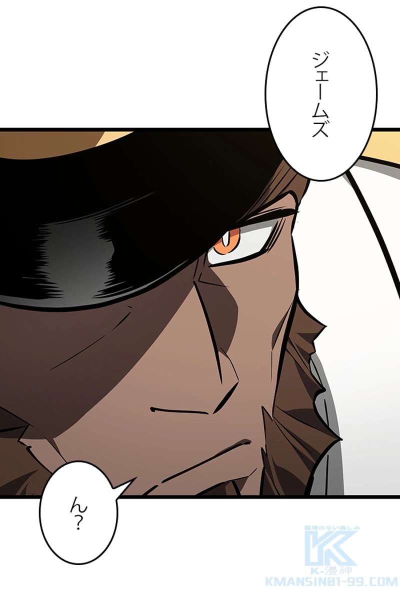 P77
