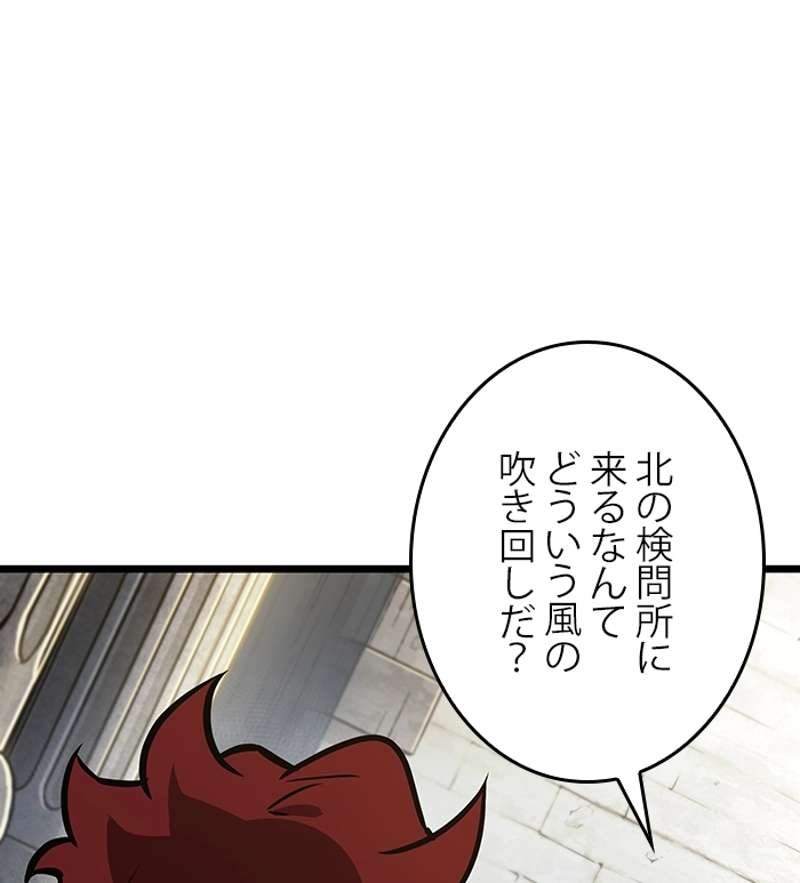 P78