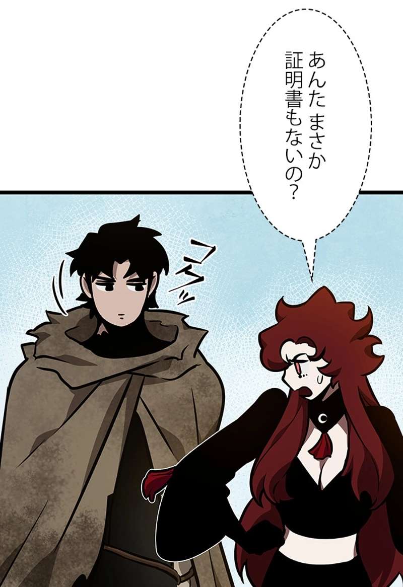 P85