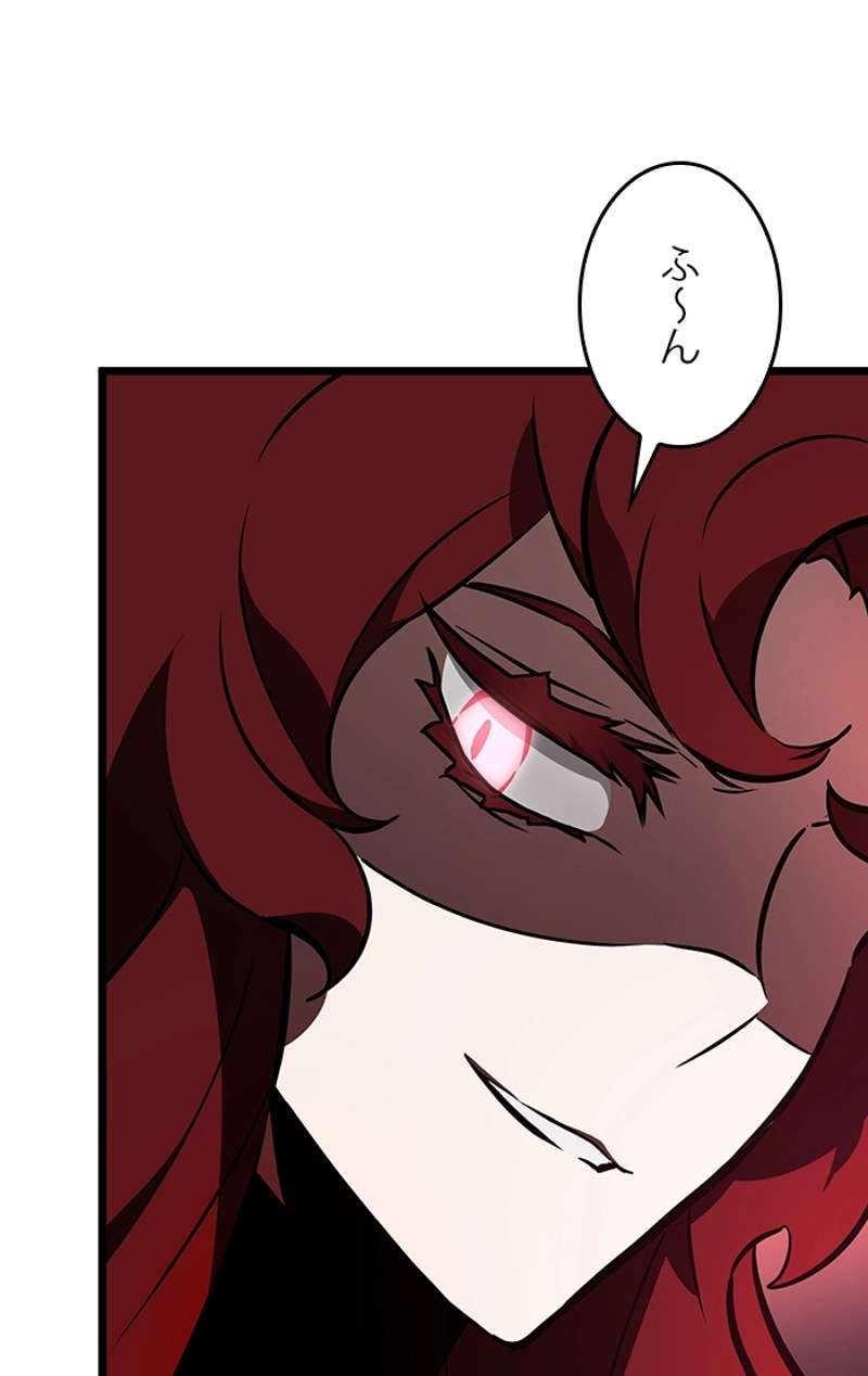 P87