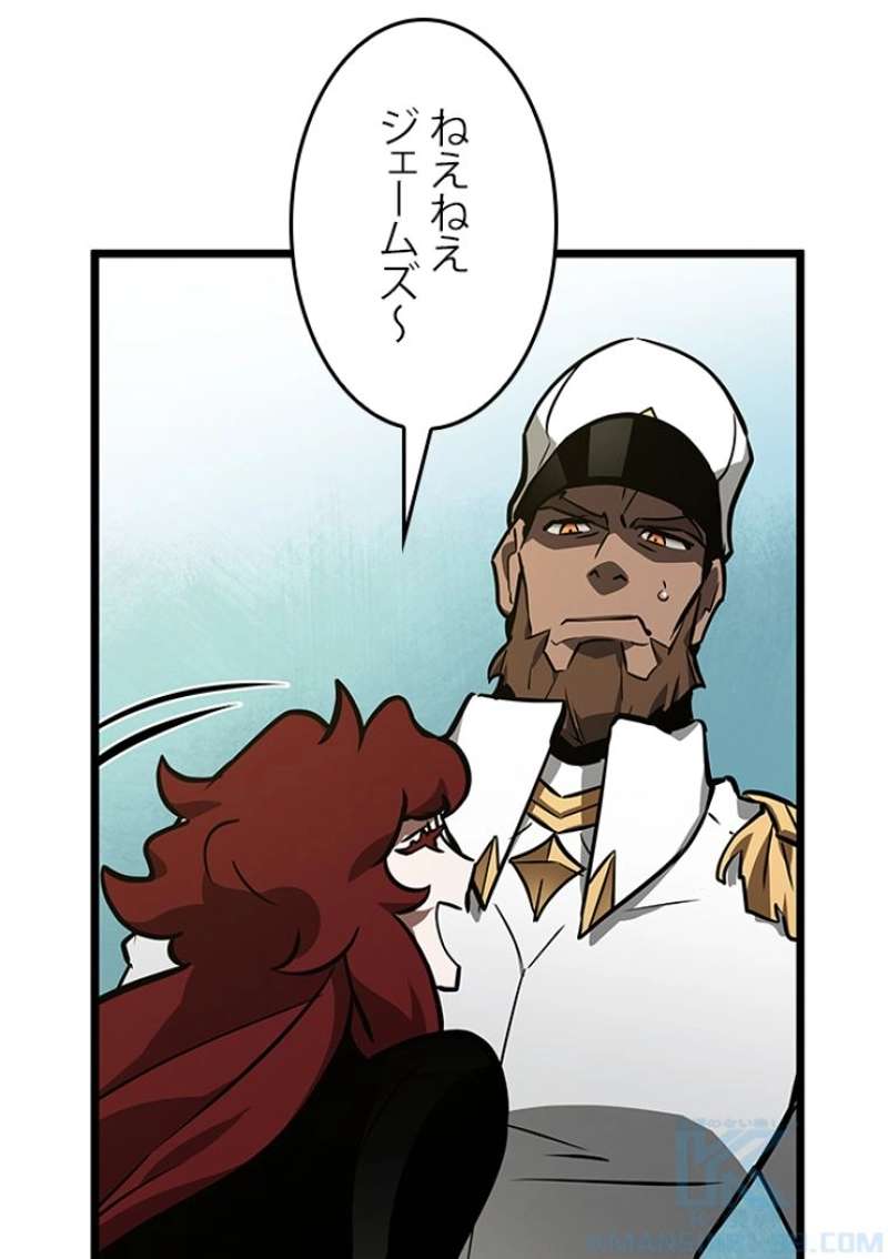 P89