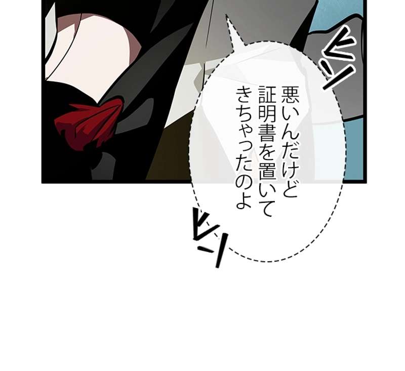 P90